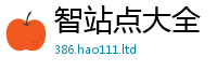 王中王493333WWW马头诗归2025年新奥正版免费_五点来料